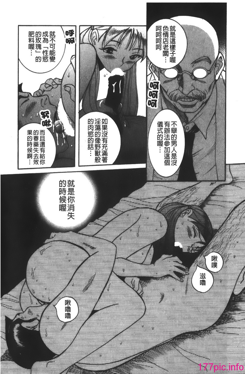 184