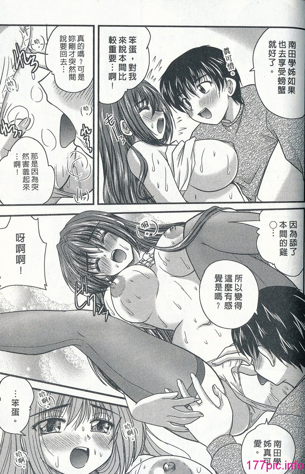 184