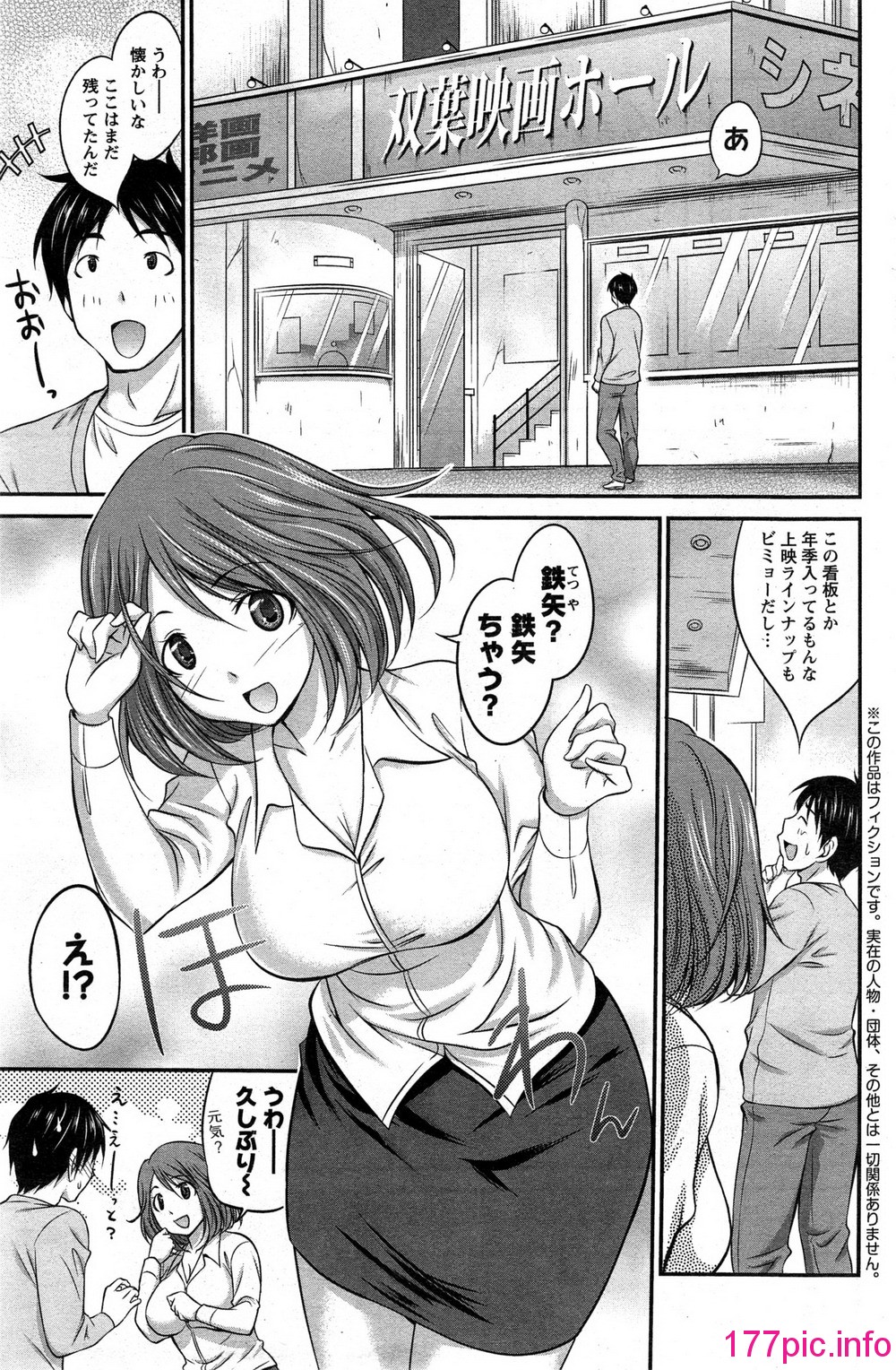 185