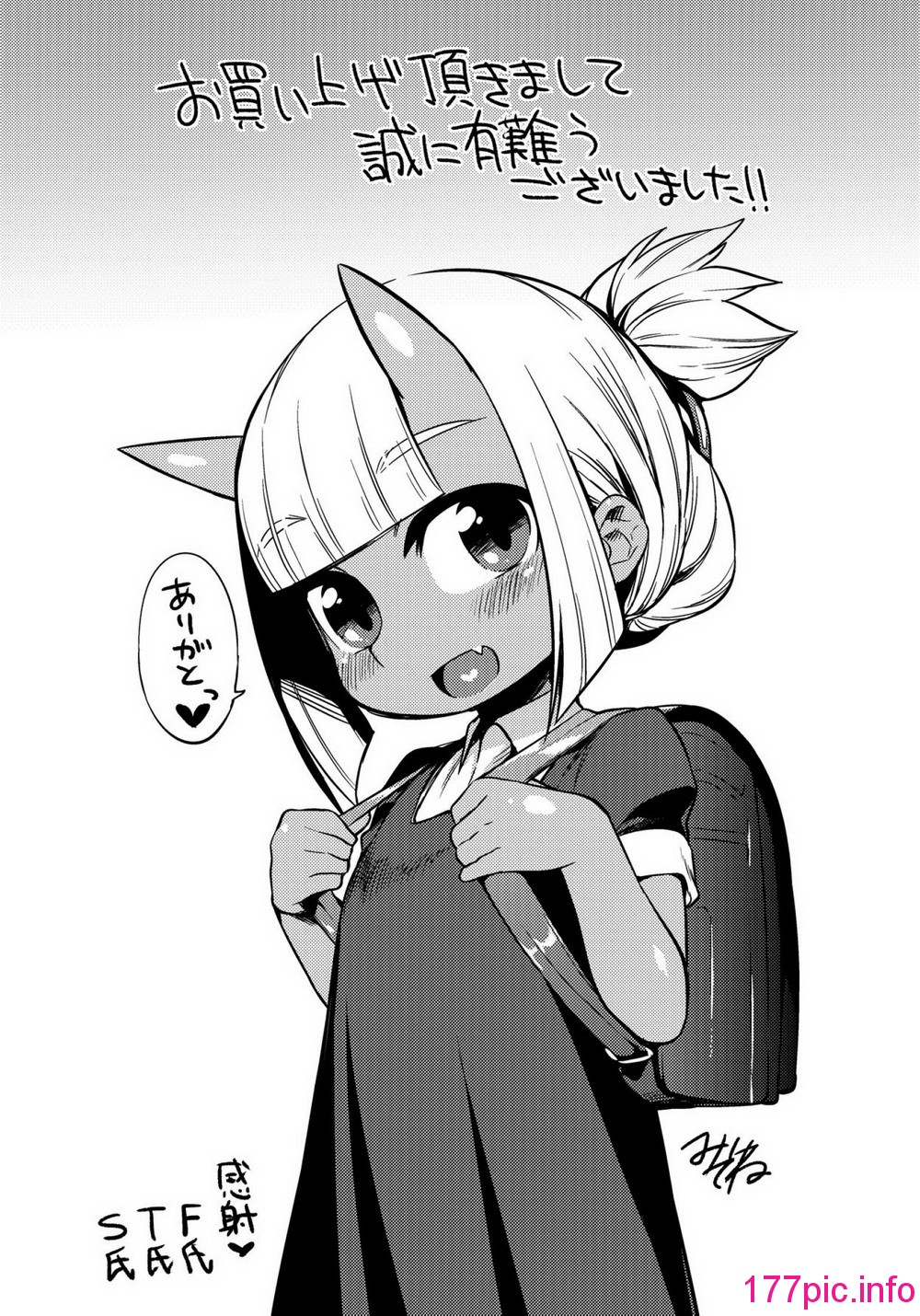 186