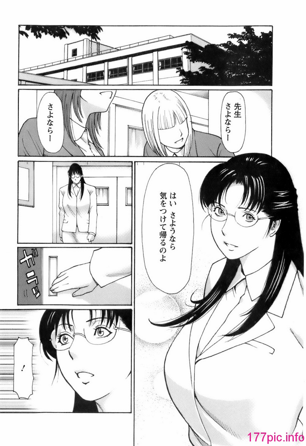 186