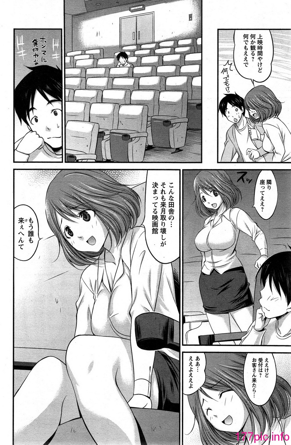 188