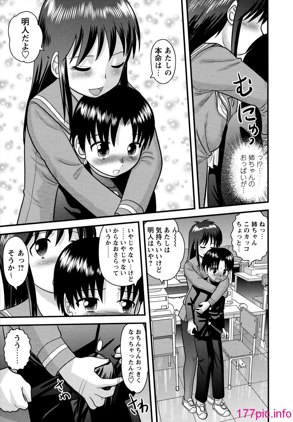 189