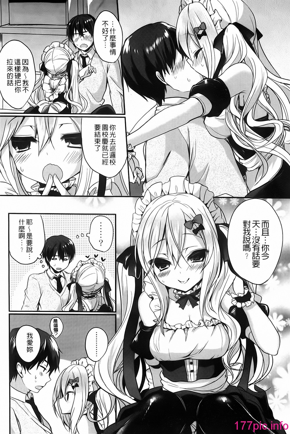 192