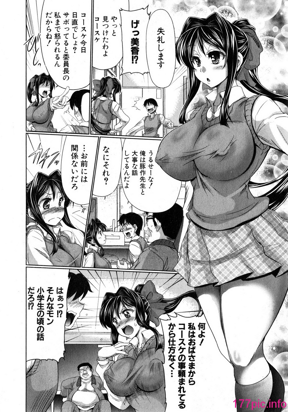 192