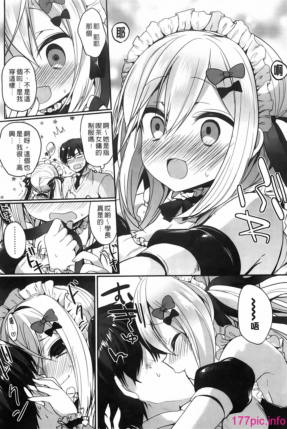 193