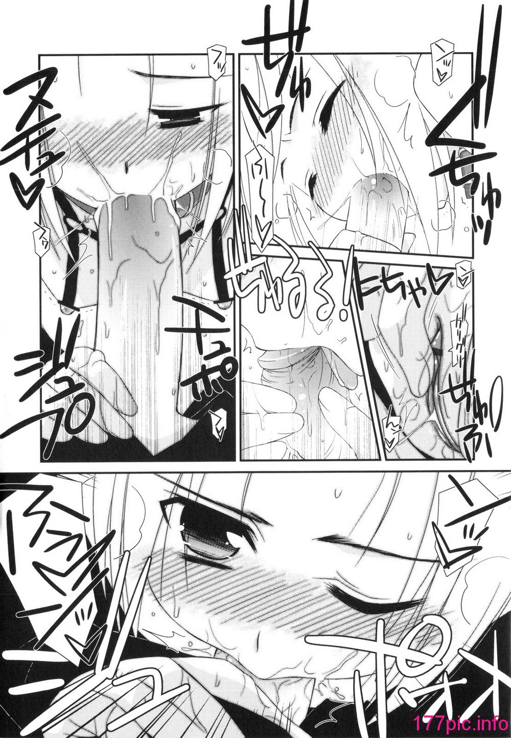 195