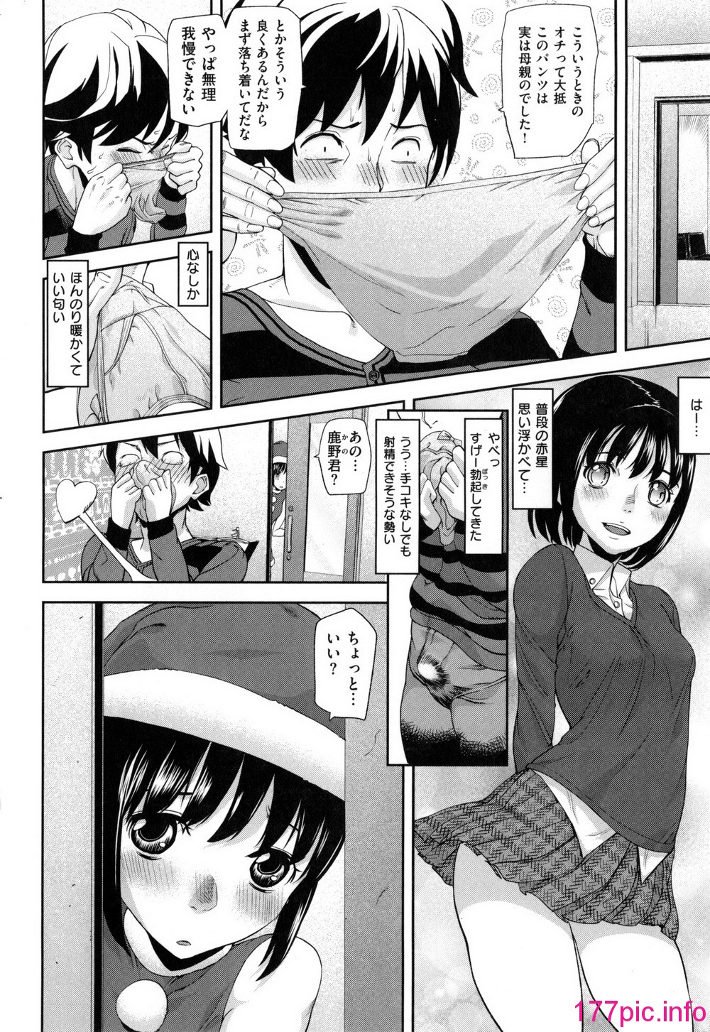 199