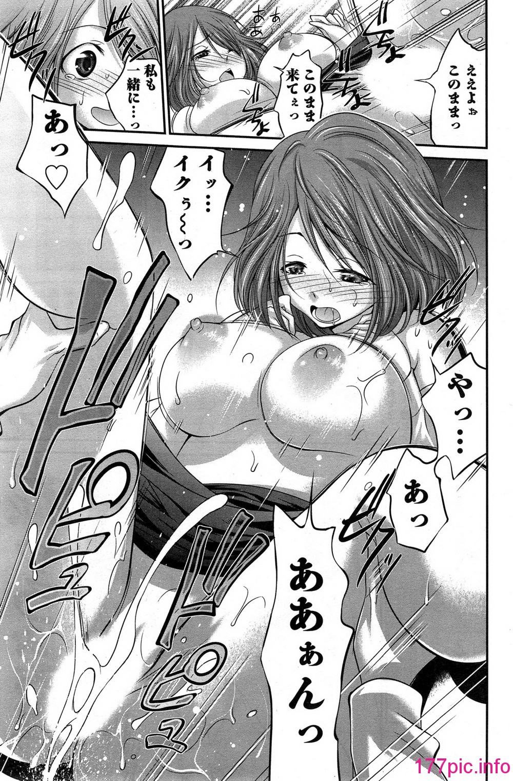 199