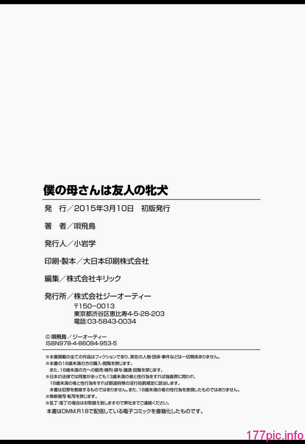 201_201