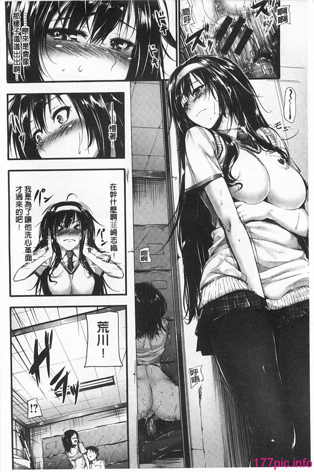 203