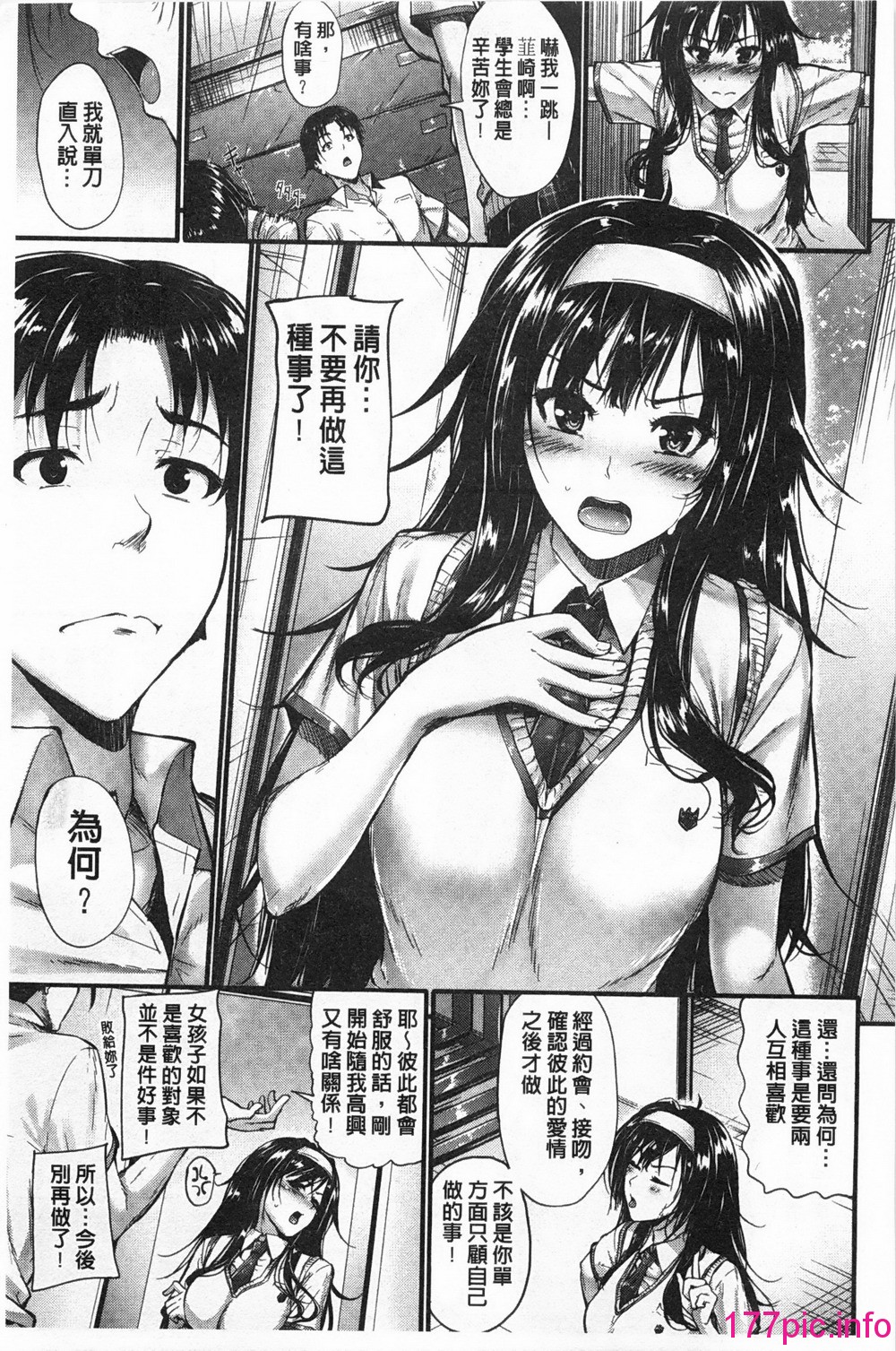 204
