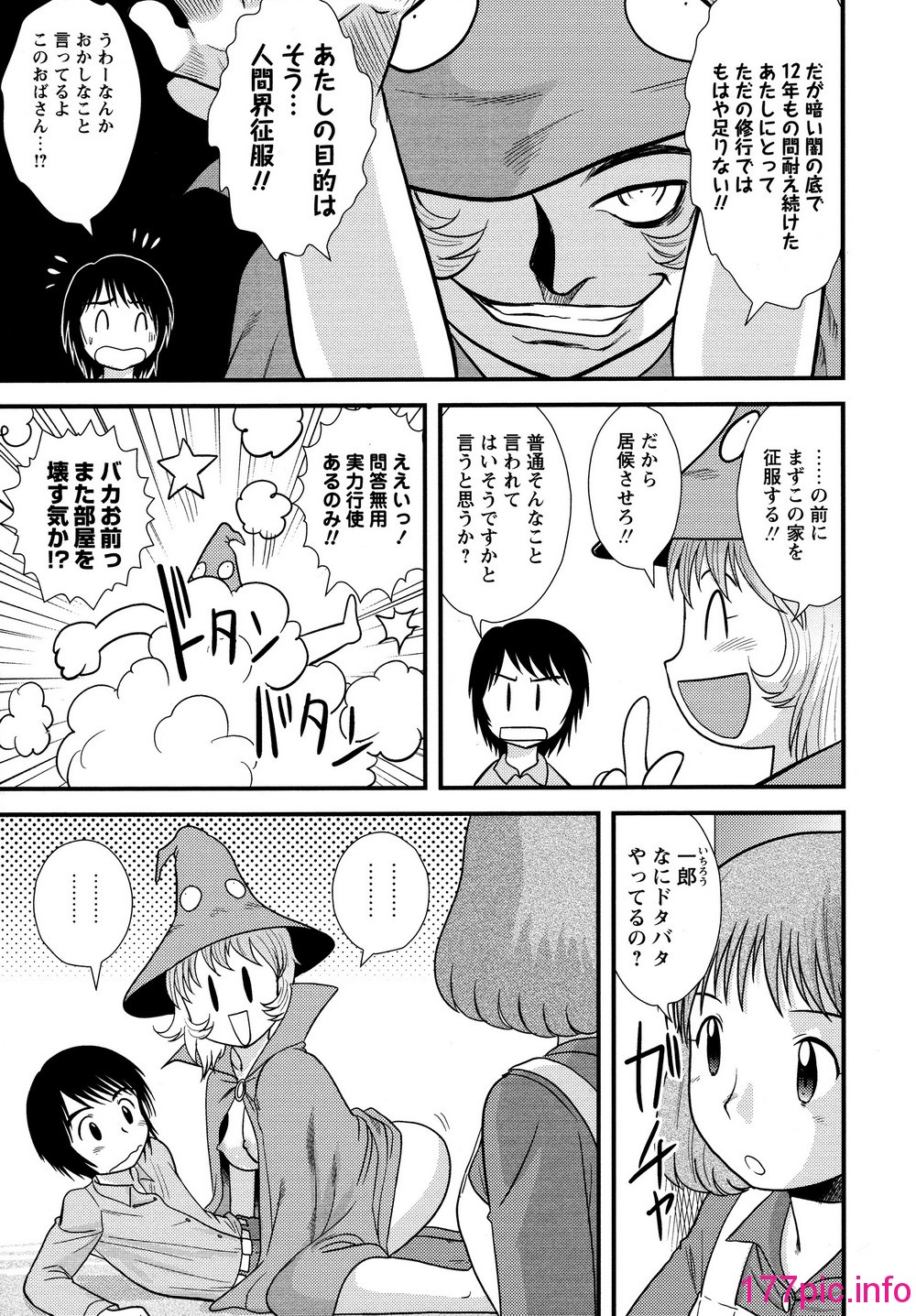 205