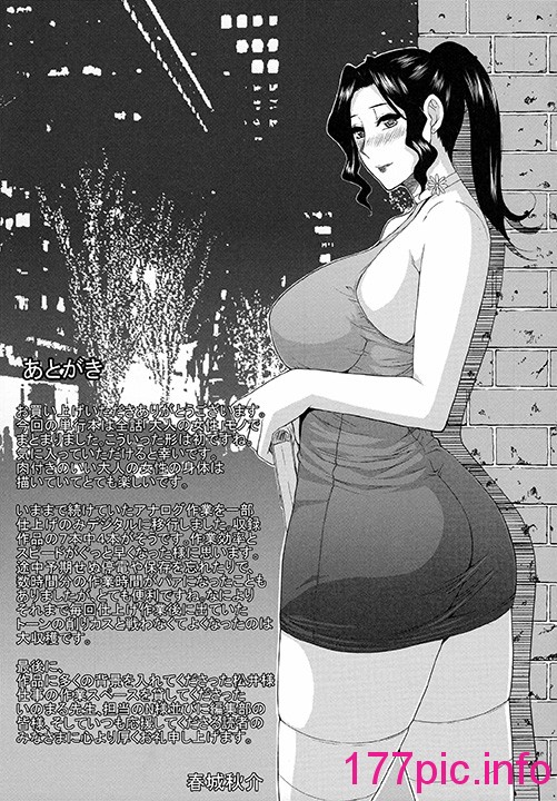208