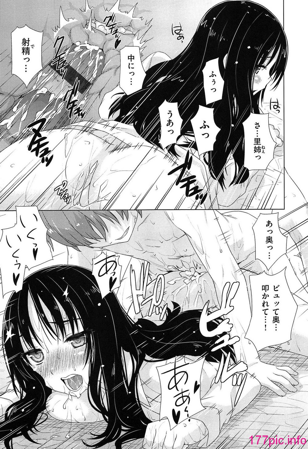 210