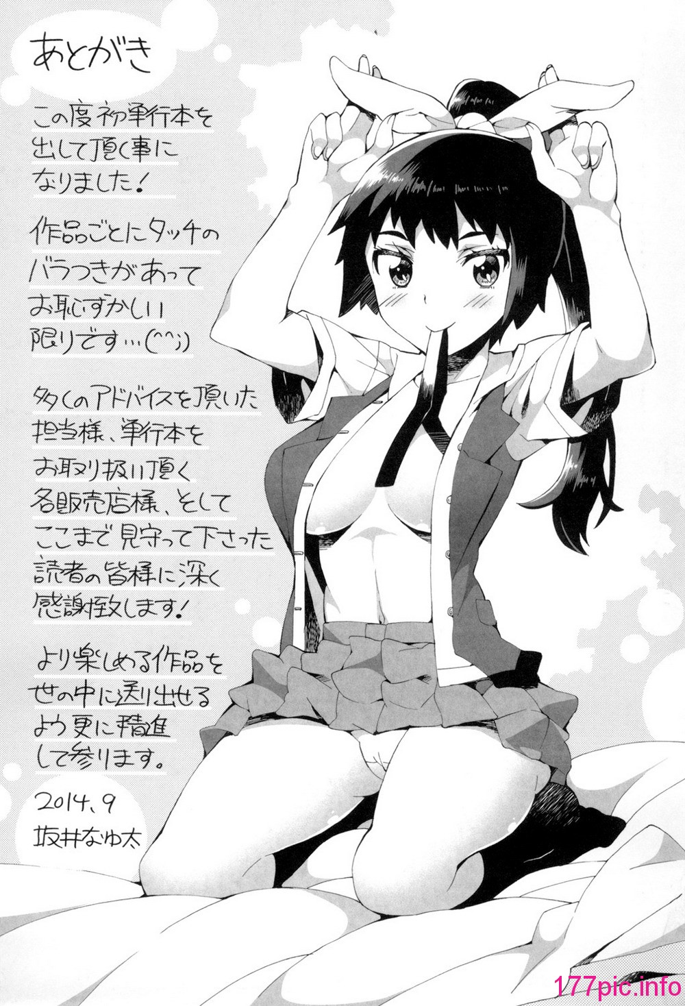 210