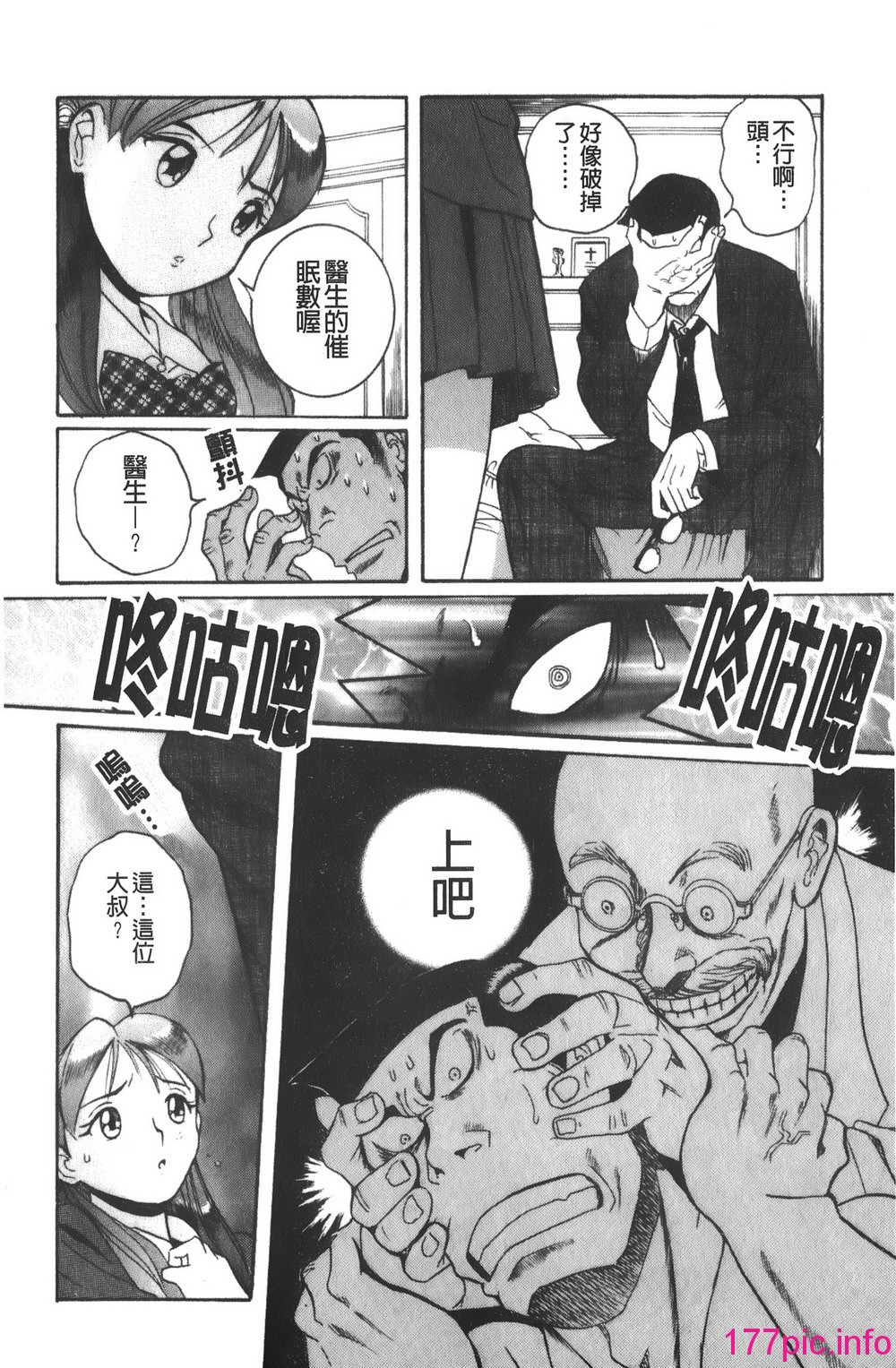 210