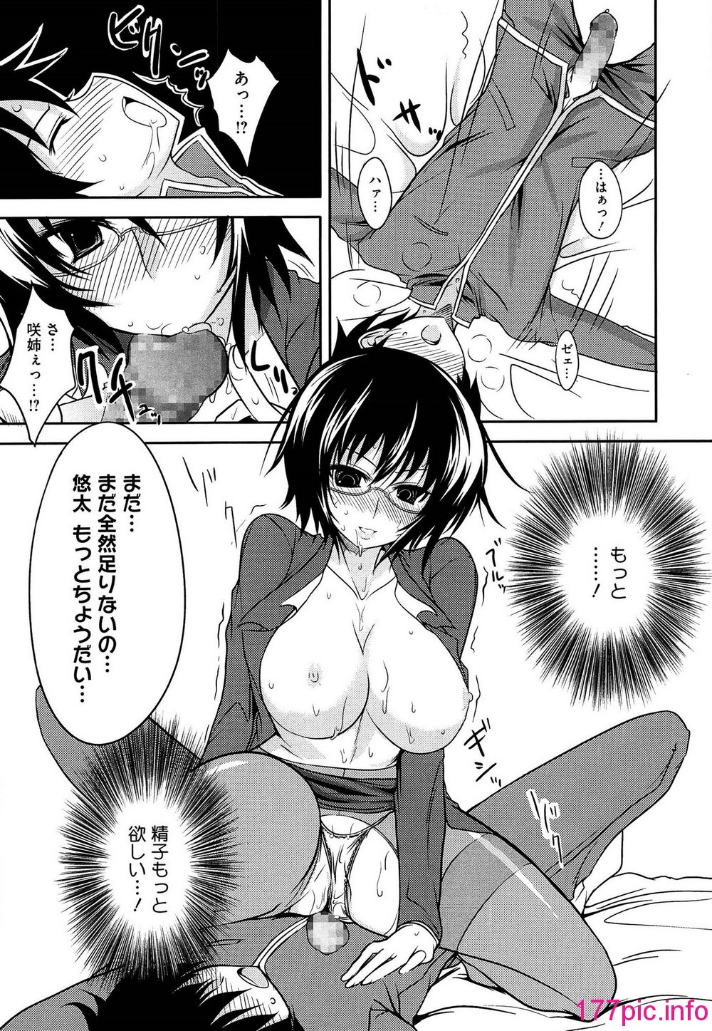 212