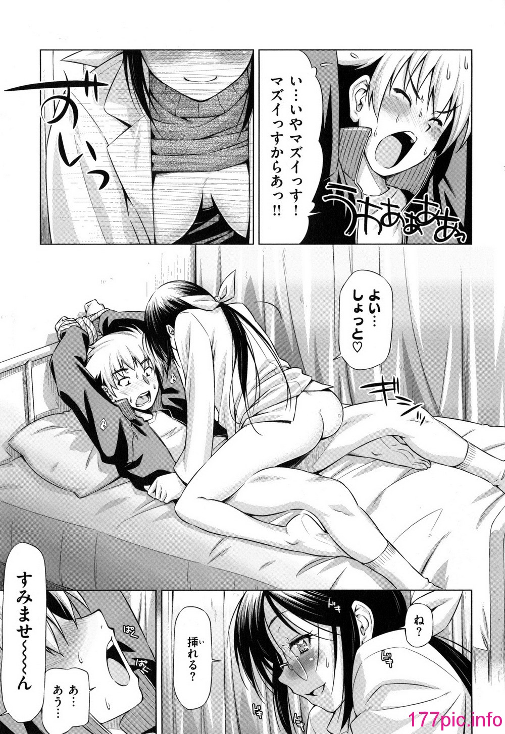 212