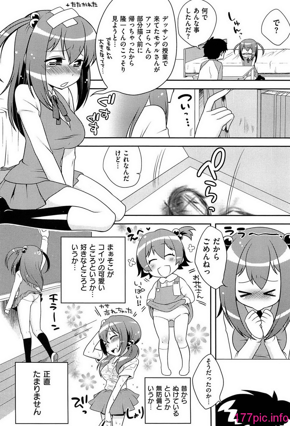 212
