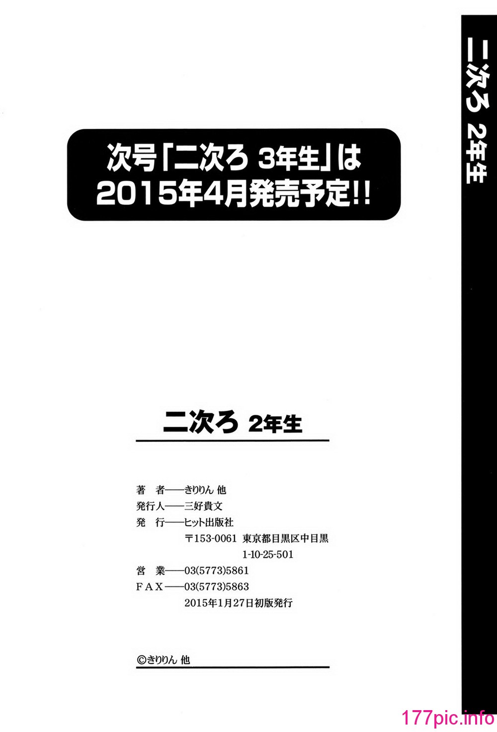 215
