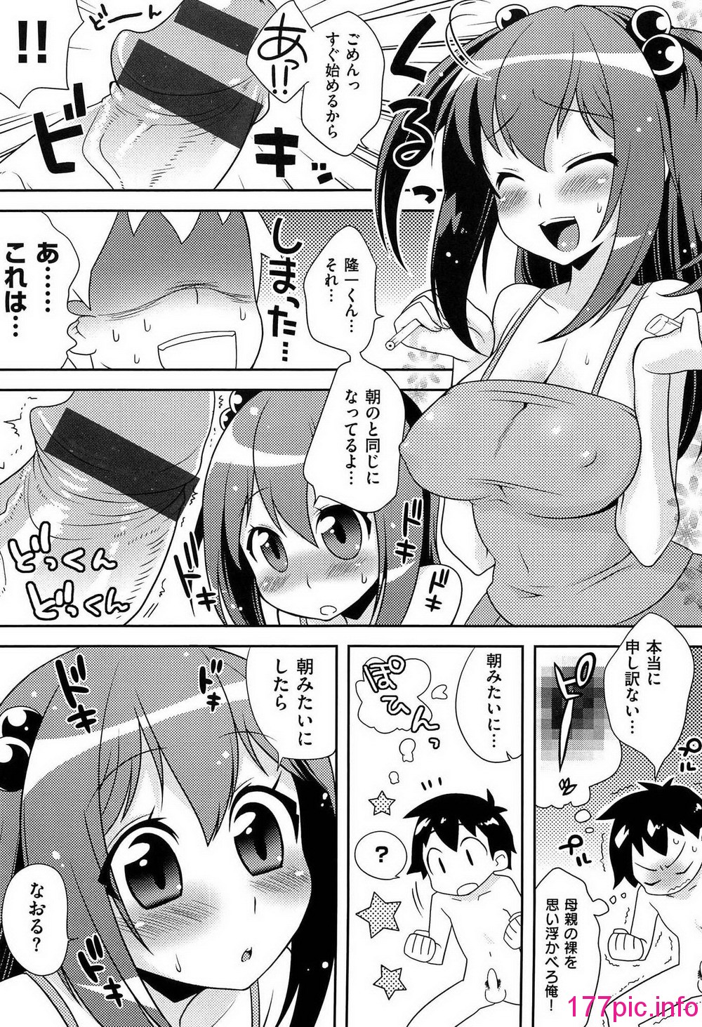 215
