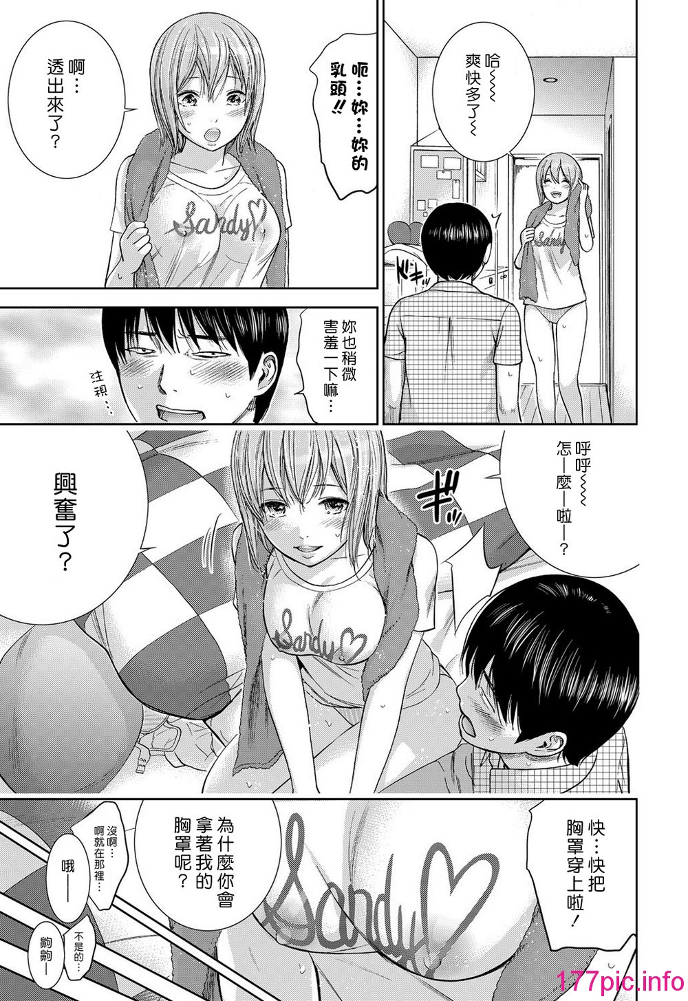 216