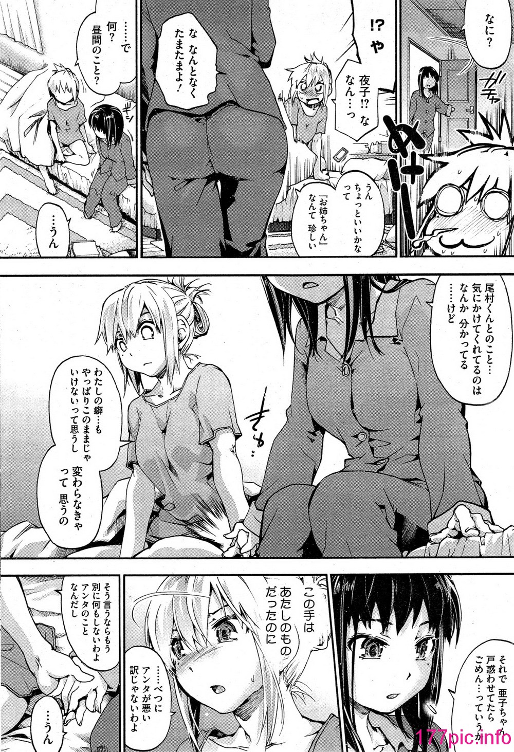 216