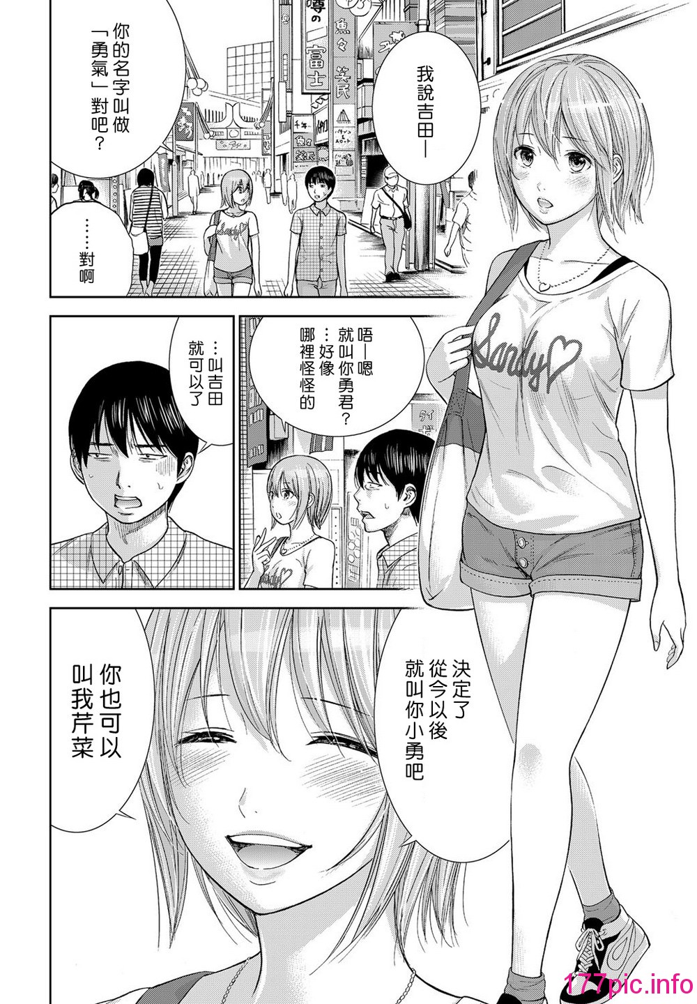 217