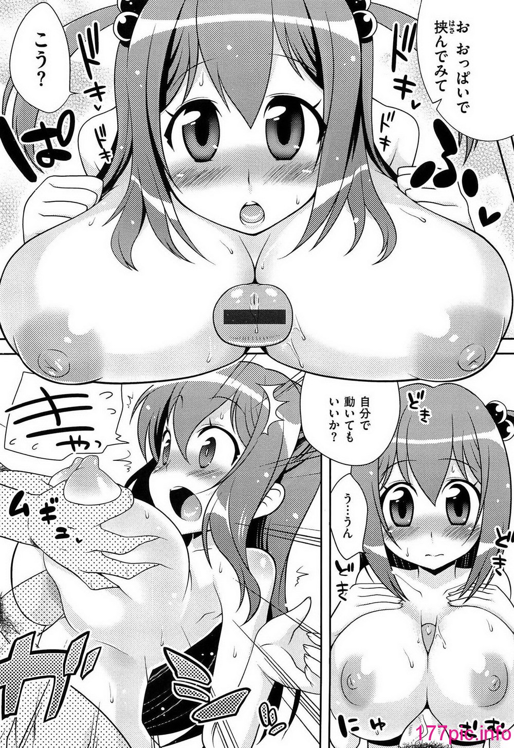 217