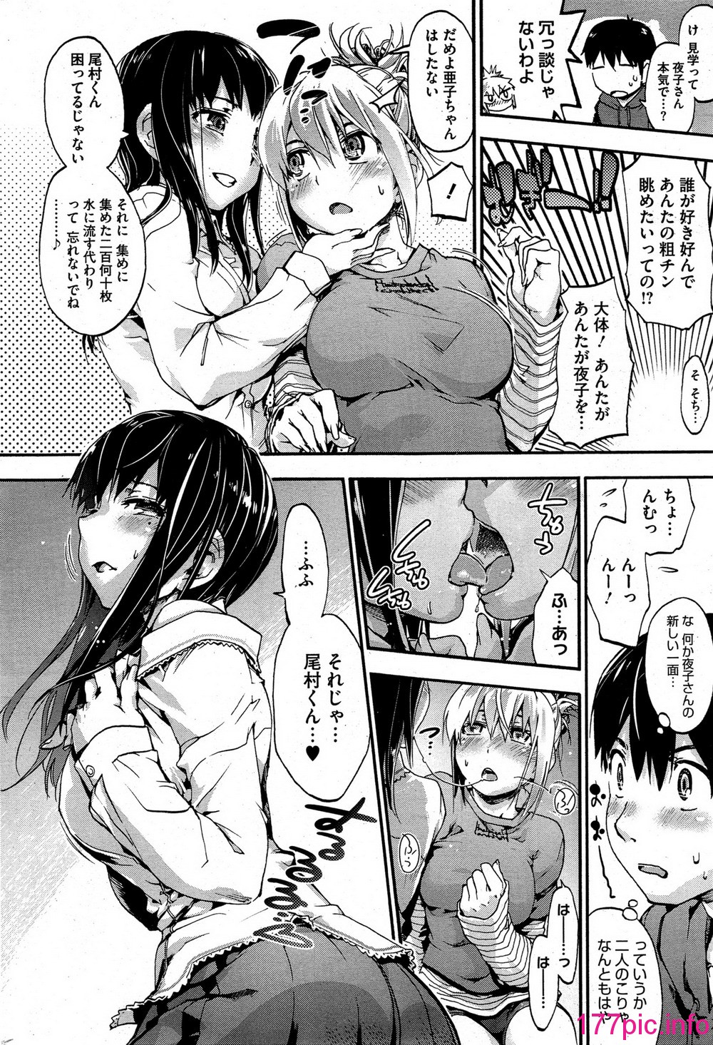 218