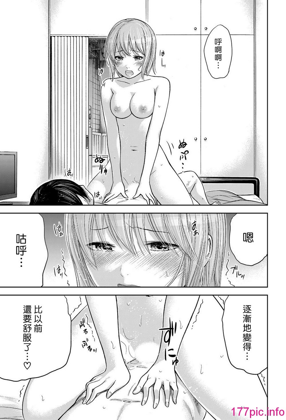 224