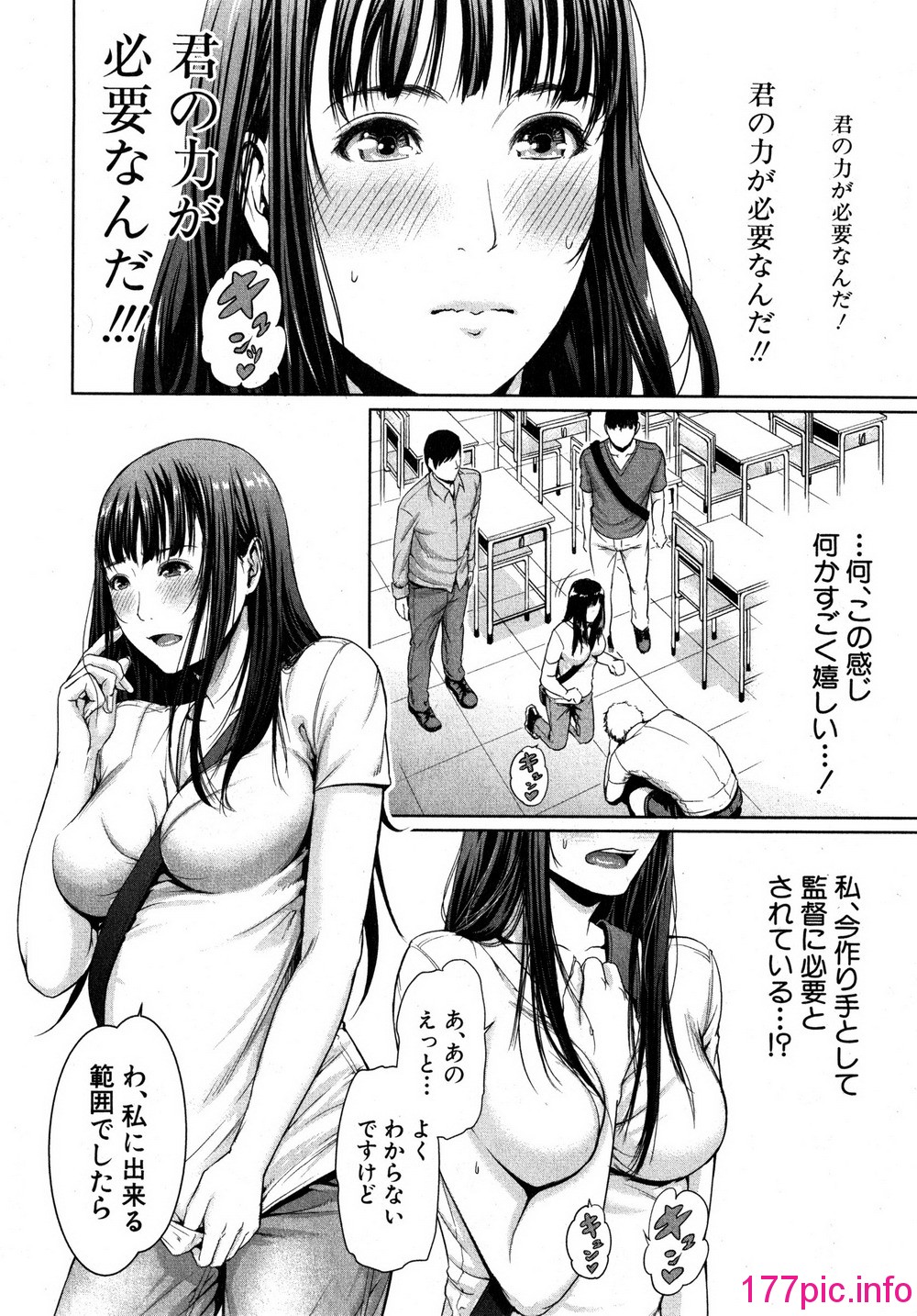 224