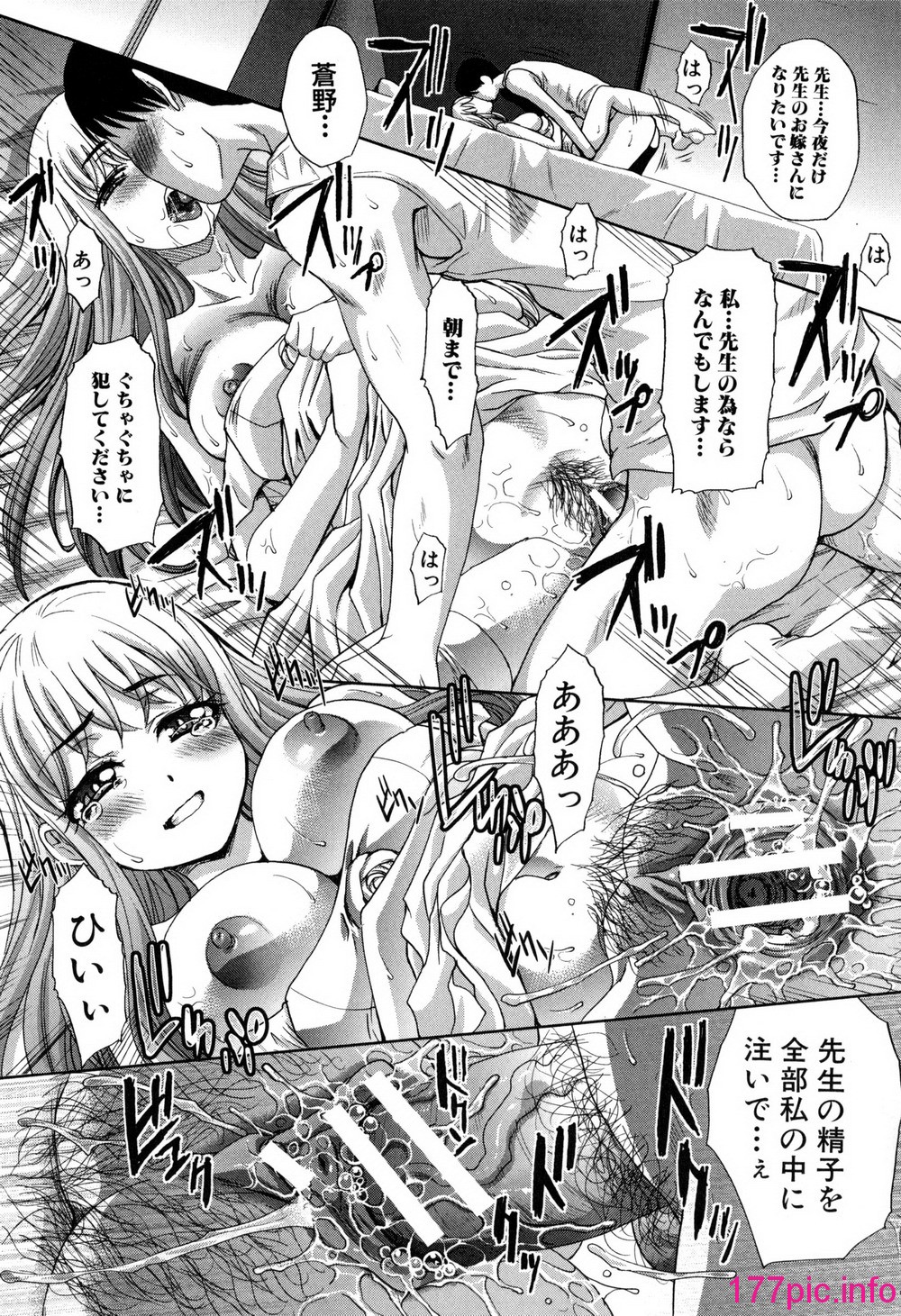 245