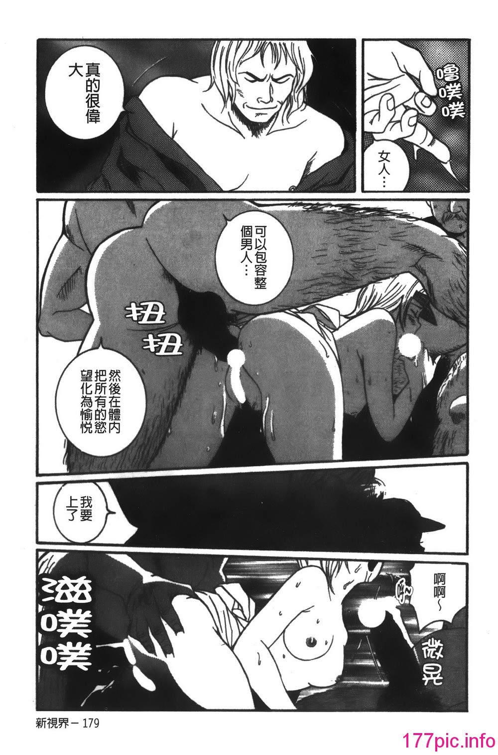 245