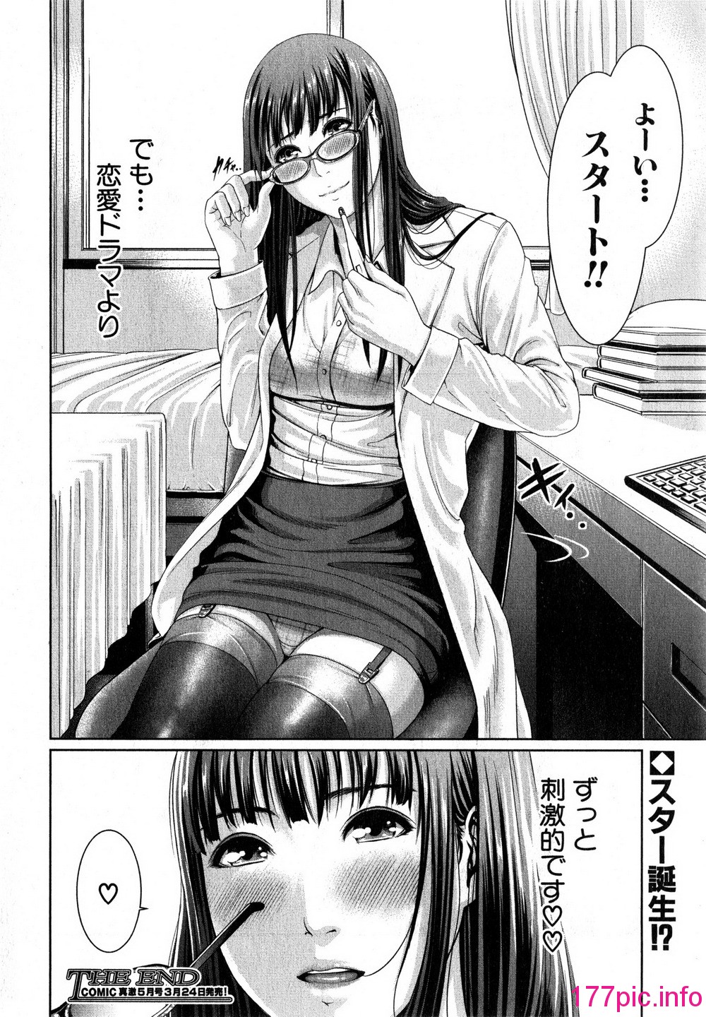 246