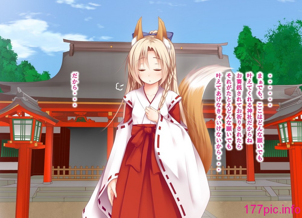246