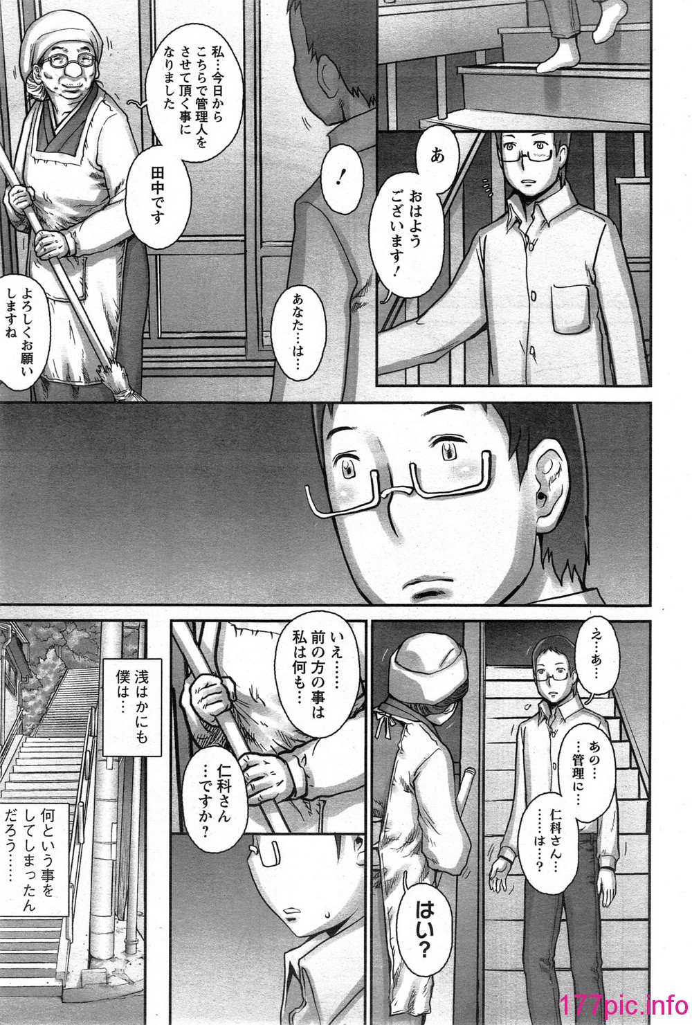 251