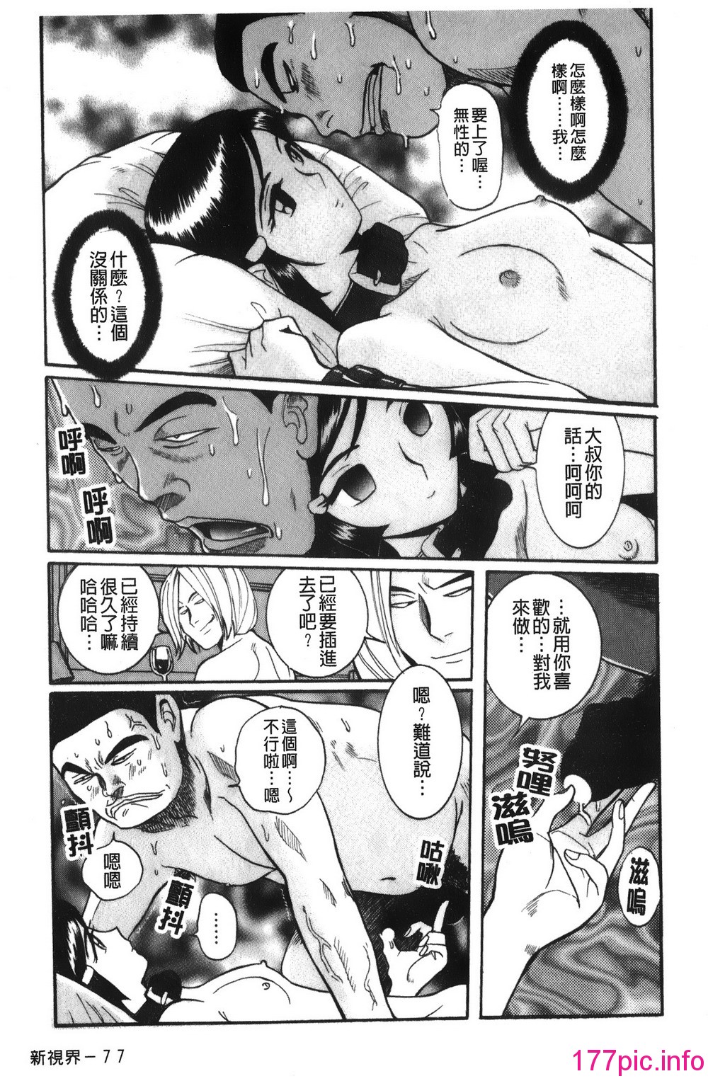 251