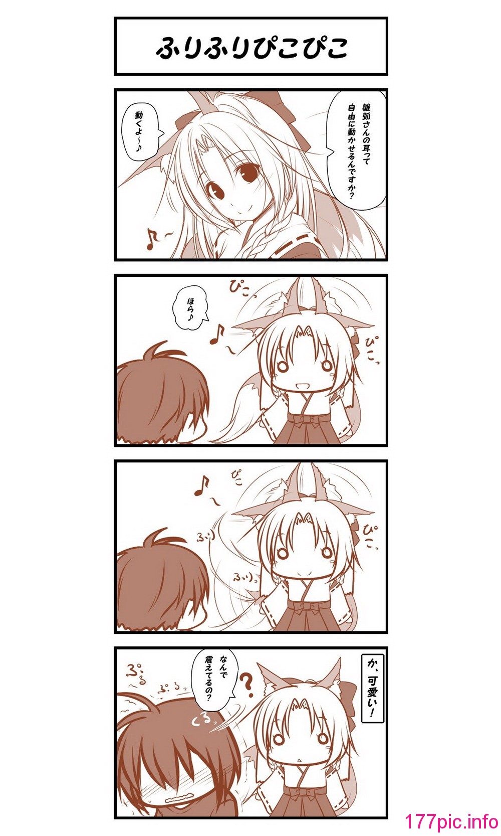 252