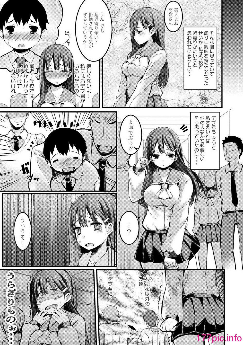 28