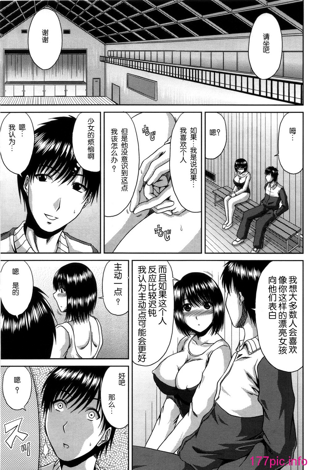 29
