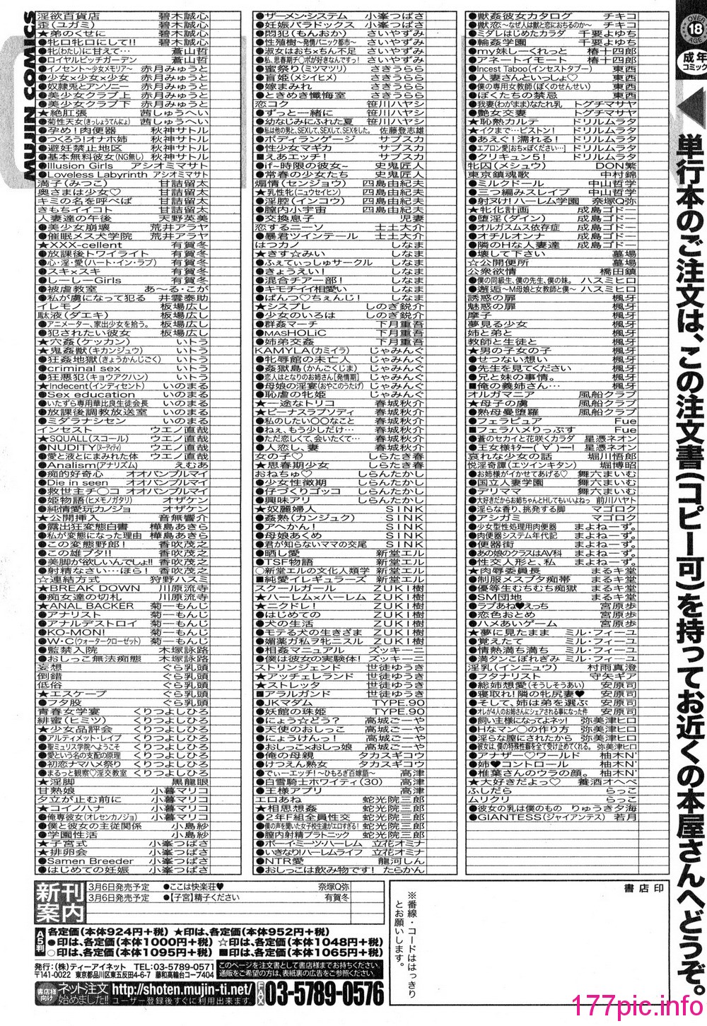315