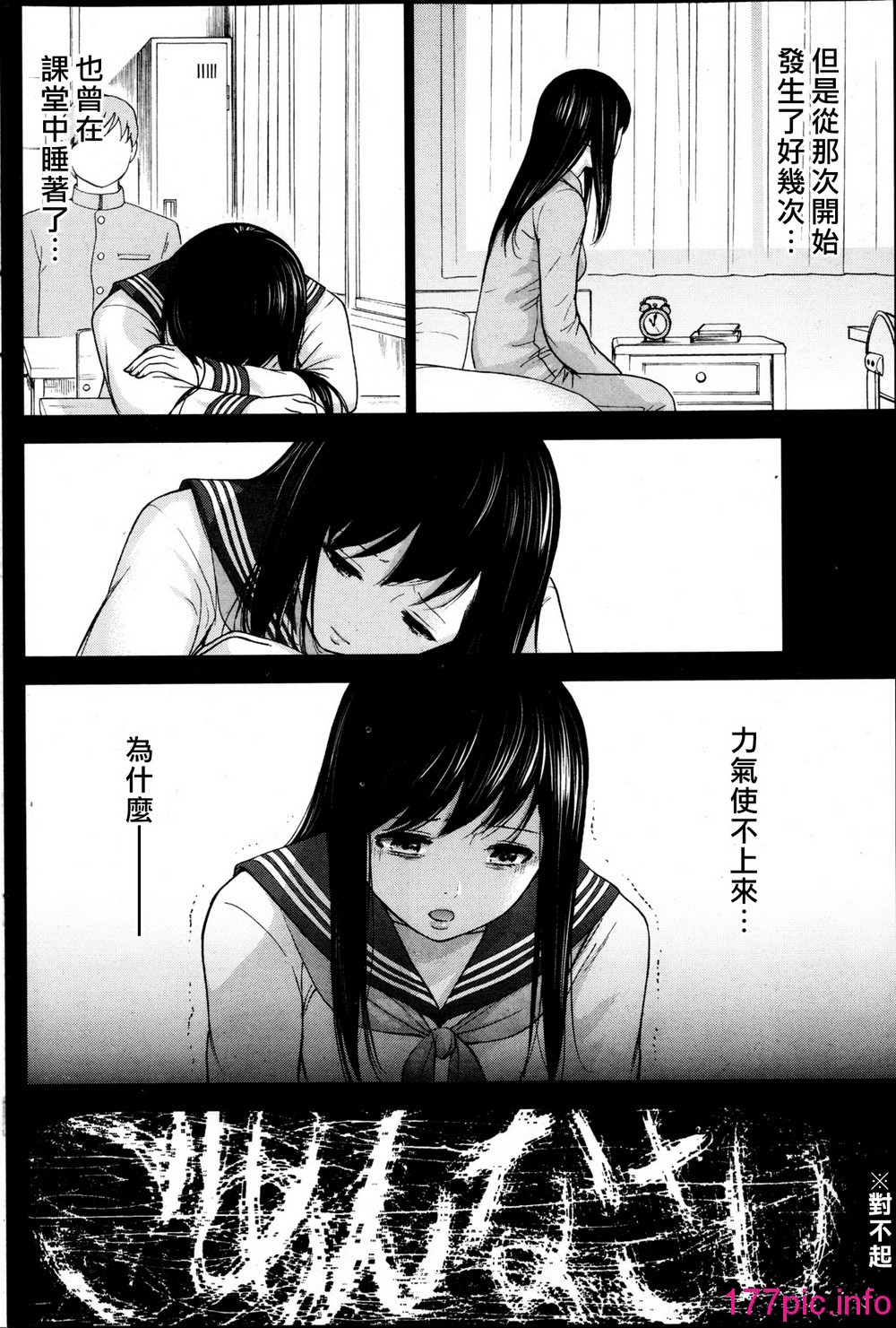 316