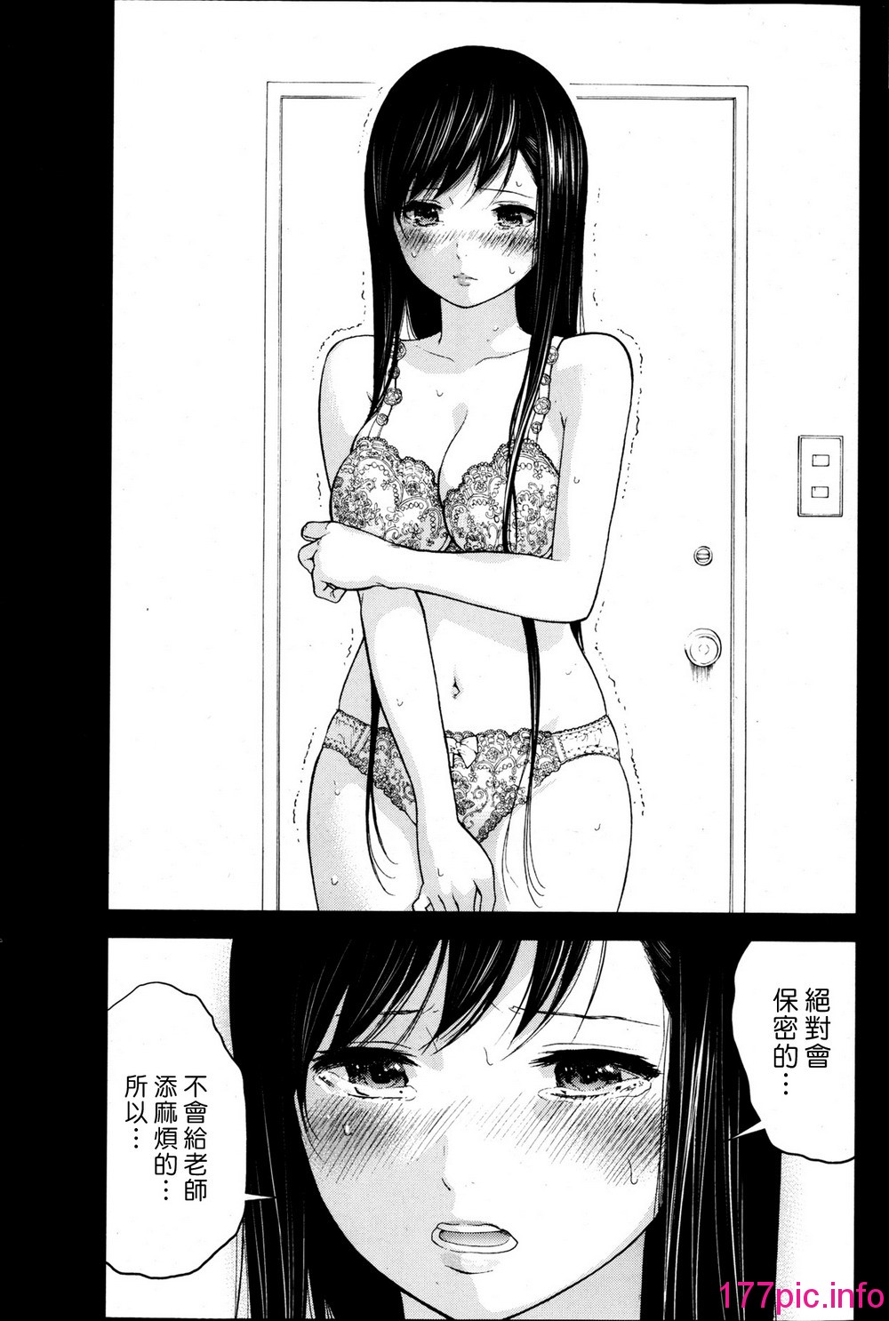 325