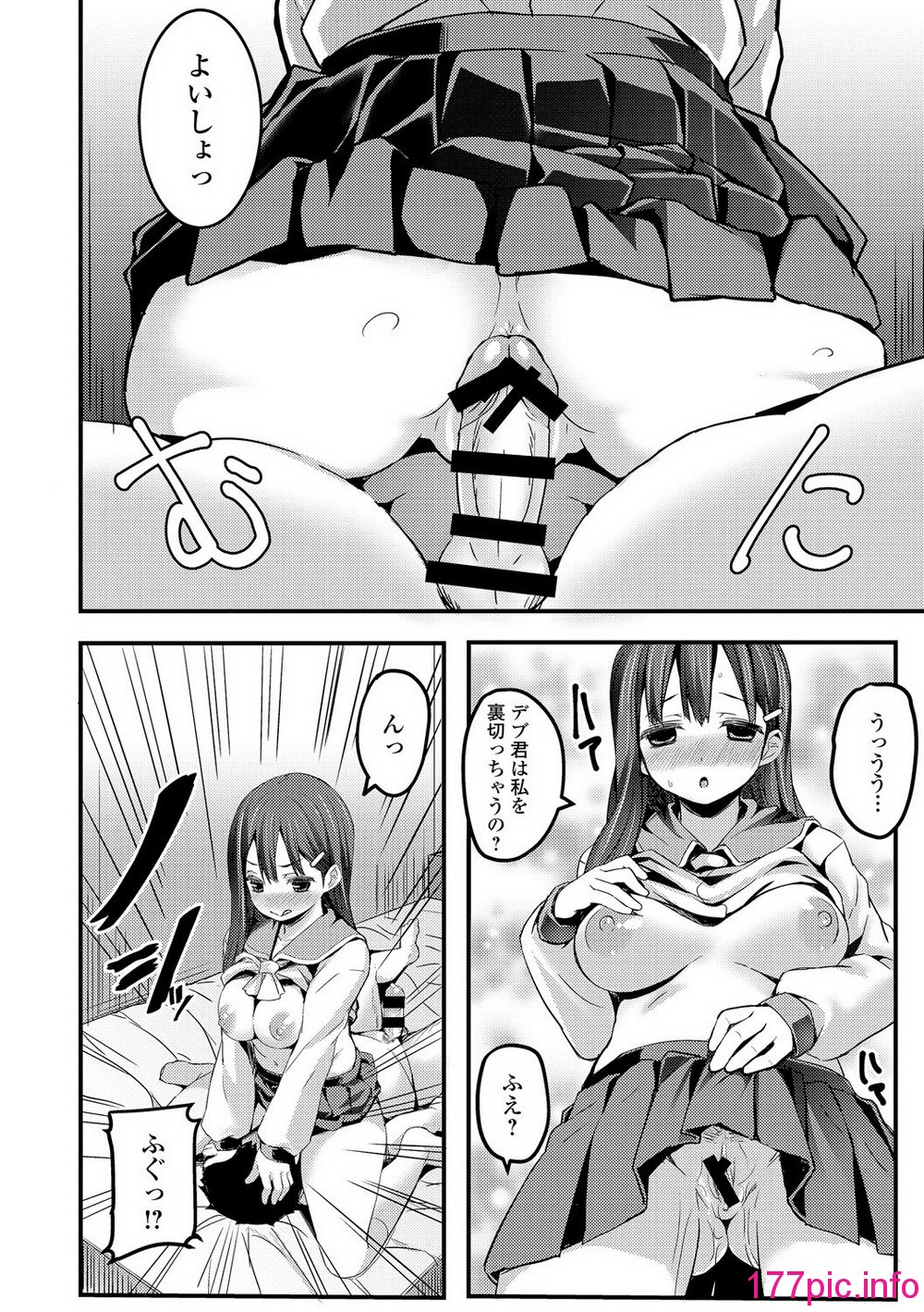 33