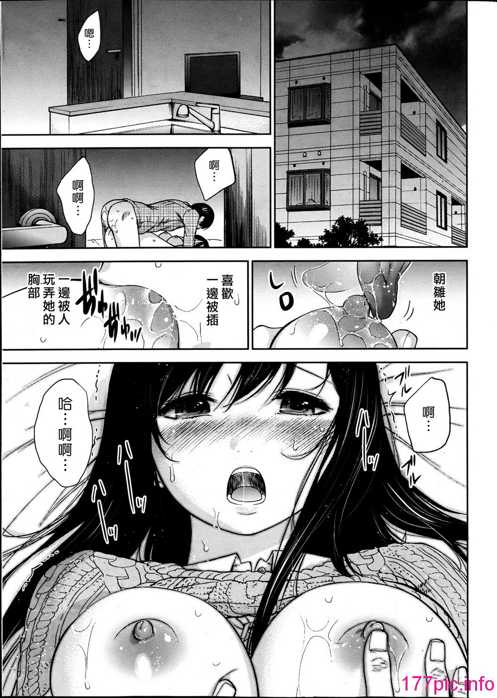 335