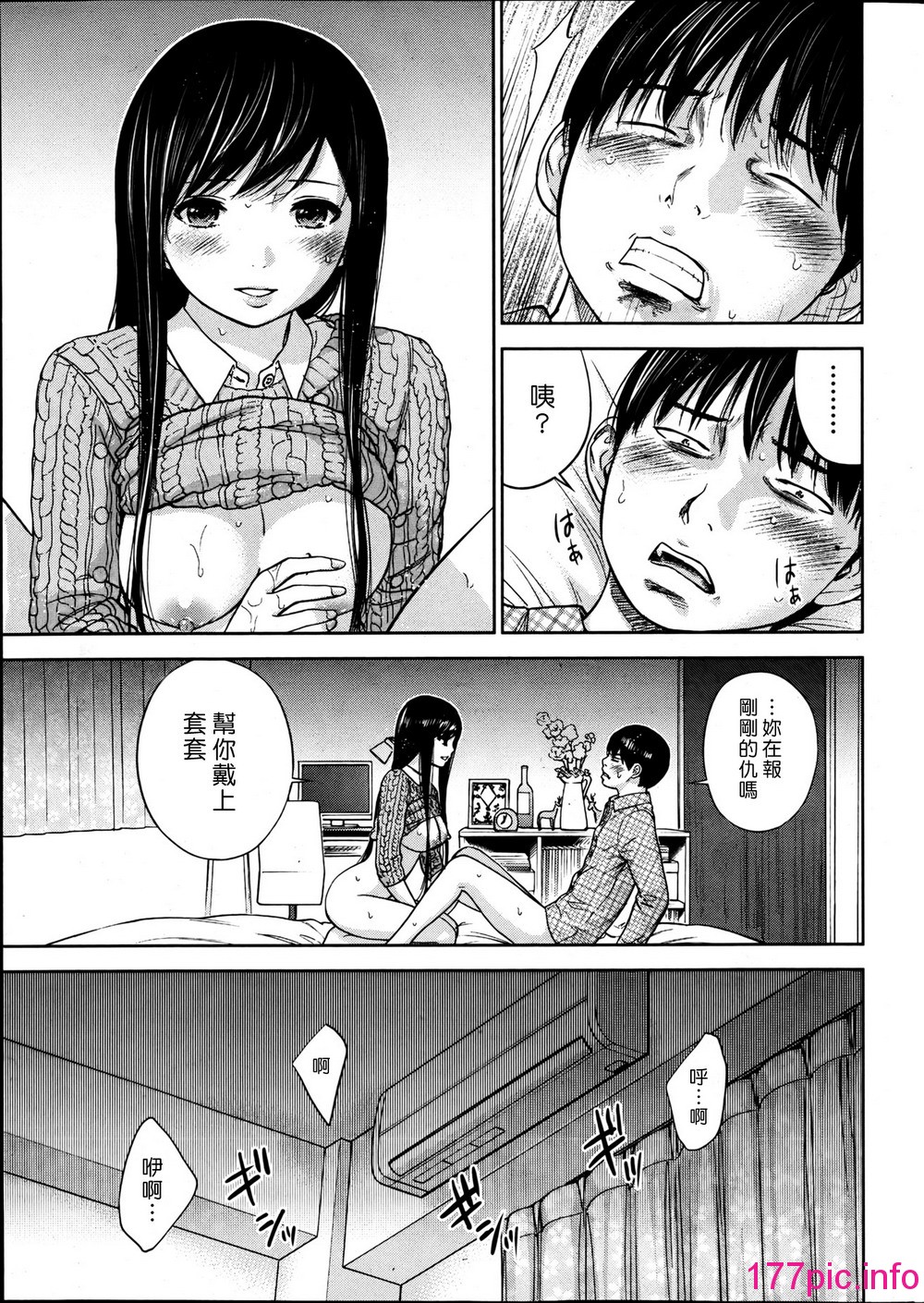 339
