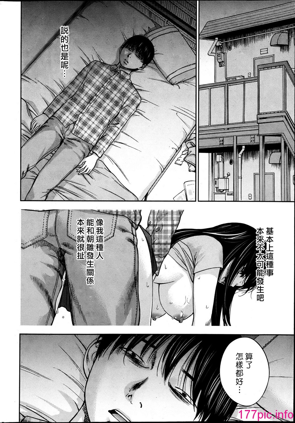 346