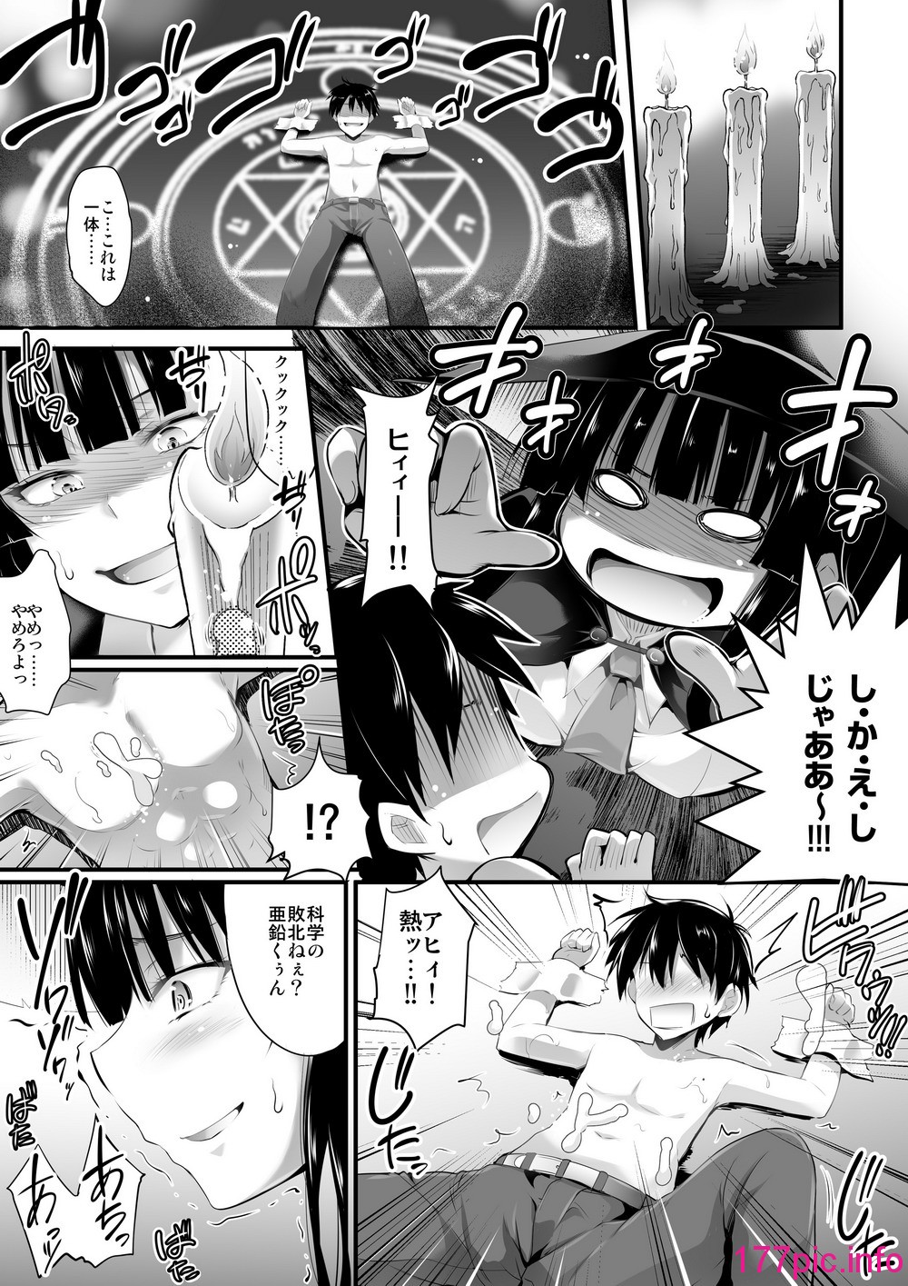35